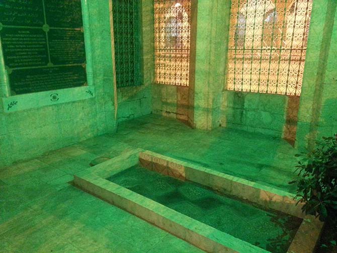 Urfa Bediüzzaman Mevlidi - 2015 24