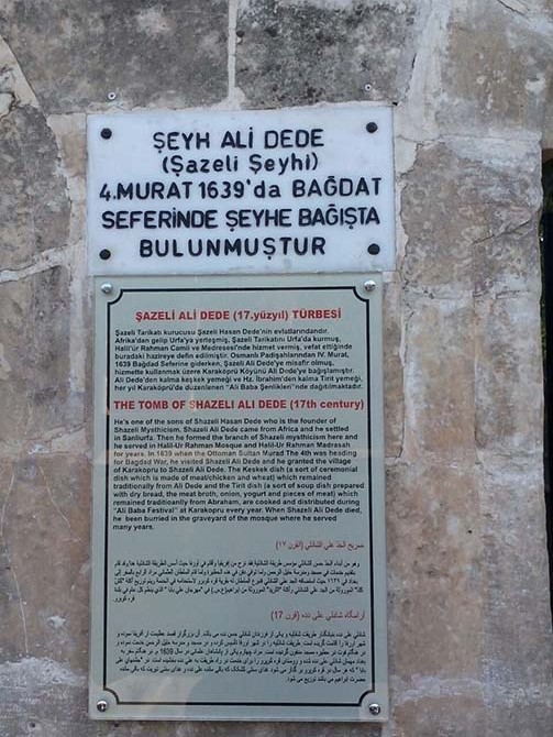 Salih Özcan Ağabey dualarla uğurlandı 37