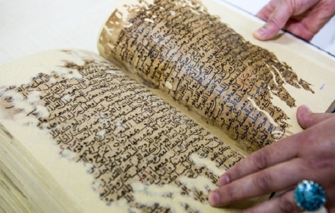 İbn-i Sina'nın eserinin 880 yıllık nüshası restore edildi 2