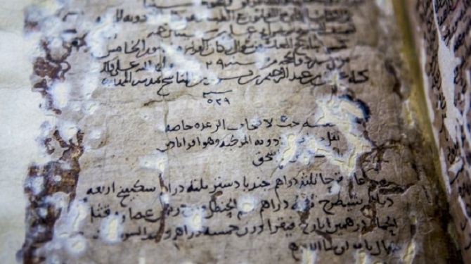 İbn-i Sina'nın eserinin 880 yıllık nüshası restore edildi 3