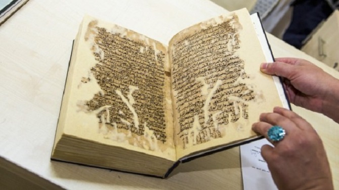 İbn-i Sina'nın eserinin 880 yıllık nüshası restore edildi 4