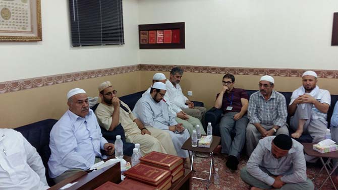 7. Geleneksel Mekke Nur talebeleri buluşması 16