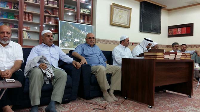 7. Geleneksel Mekke Nur talebeleri buluşması 4