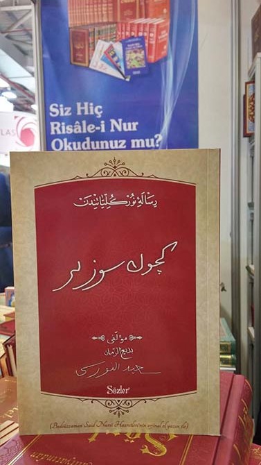 Üstad'ın el yazısıyla Küçük Sözler okuyucuyla buluşacak 6