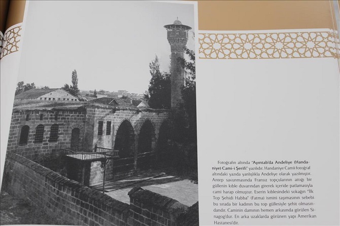 Abdülhamit Han'ın albümünden Gaziantep 3