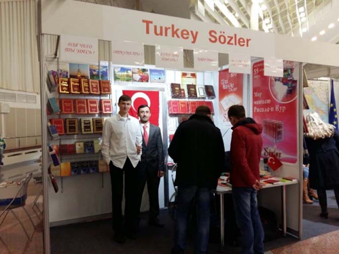 Risale-i Nur'lar Belarus Kitap fuarında 1