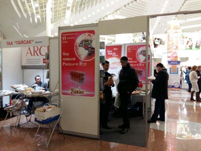 Risale-i Nur'lar Belarus Kitap fuarında 7