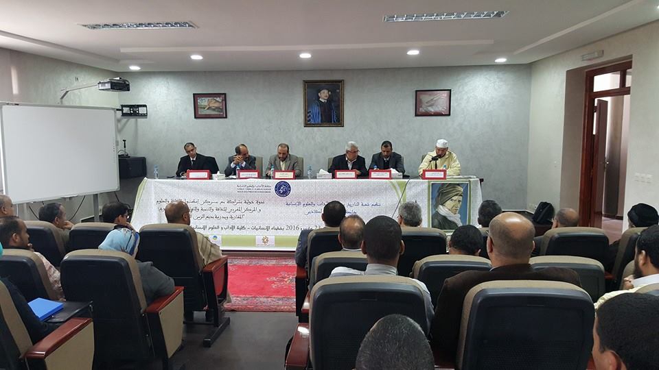 Fas Ibn Zohr Üniversitesinde Risale-i Nur konuşuldu 1