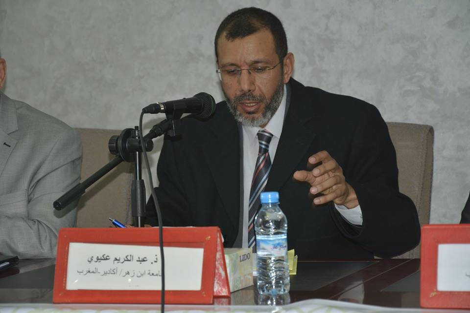 Fas Ibn Zohr Üniversitesinde Risale-i Nur konuşuldu 12