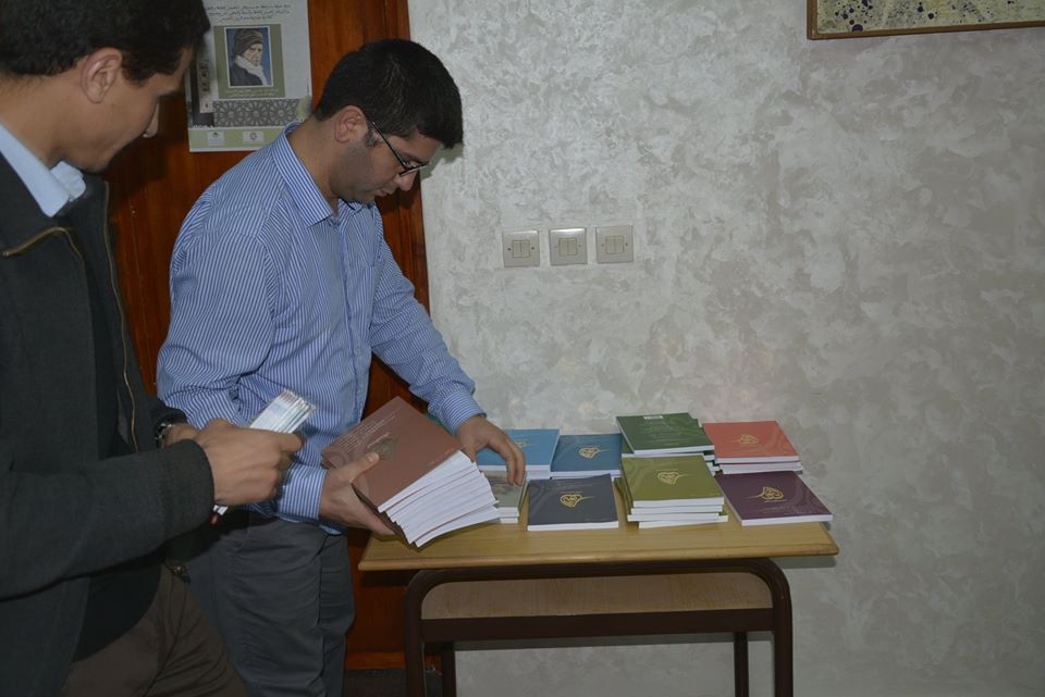 Fas Ibn Zohr Üniversitesinde Risale-i Nur konuşuldu 24