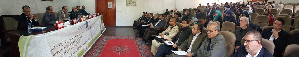 Fas Ibn Zohr Üniversitesinde Risale-i Nur konuşuldu 26