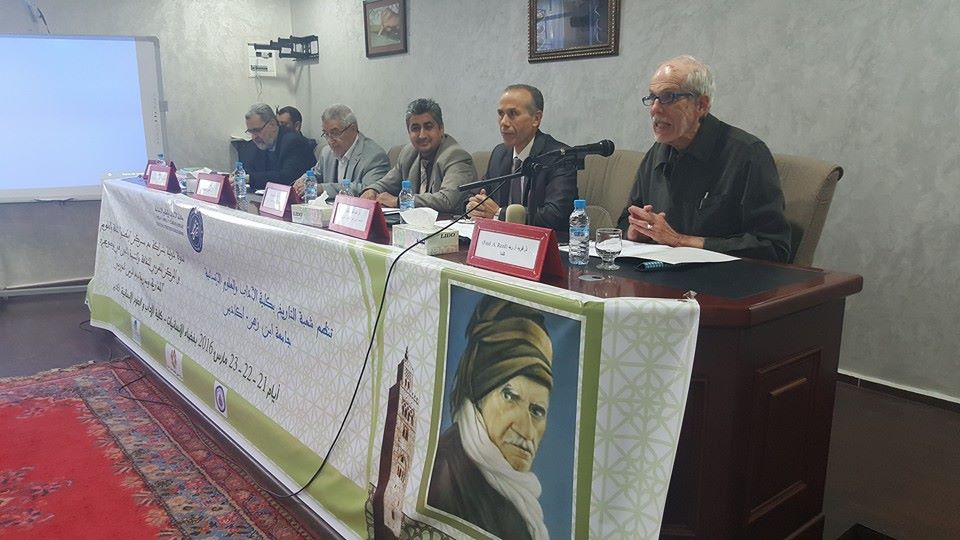 Fas Ibn Zohr Üniversitesinde Risale-i Nur konuşuldu 29