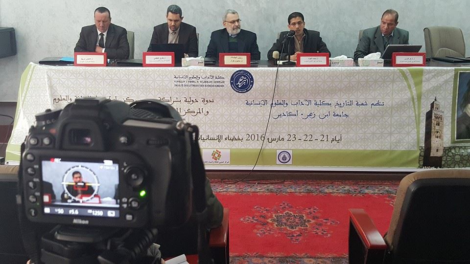 Fas Ibn Zohr Üniversitesinde Risale-i Nur konuşuldu 34