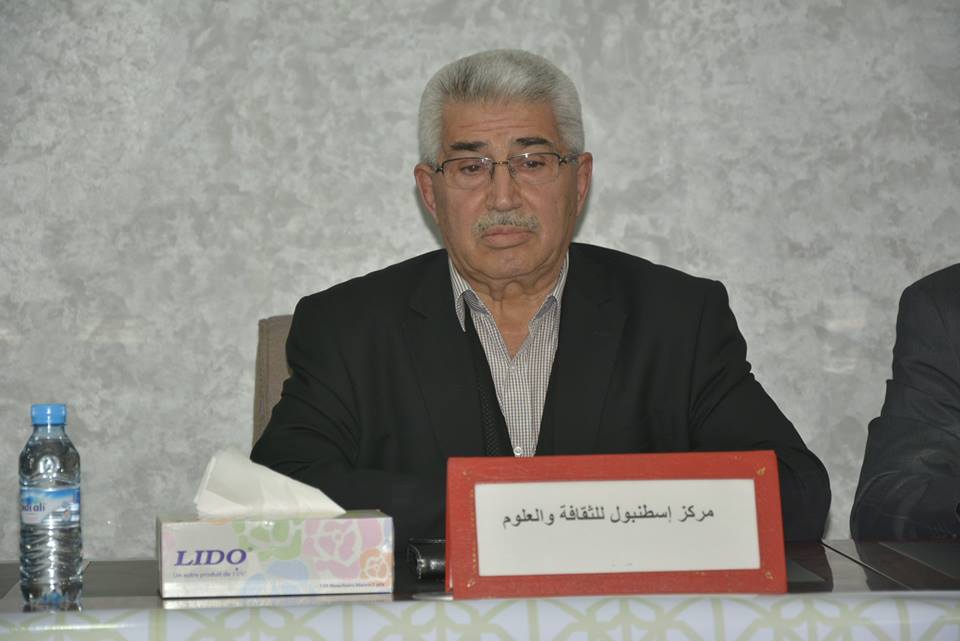 Fas Ibn Zohr Üniversitesinde Risale-i Nur konuşuldu 39