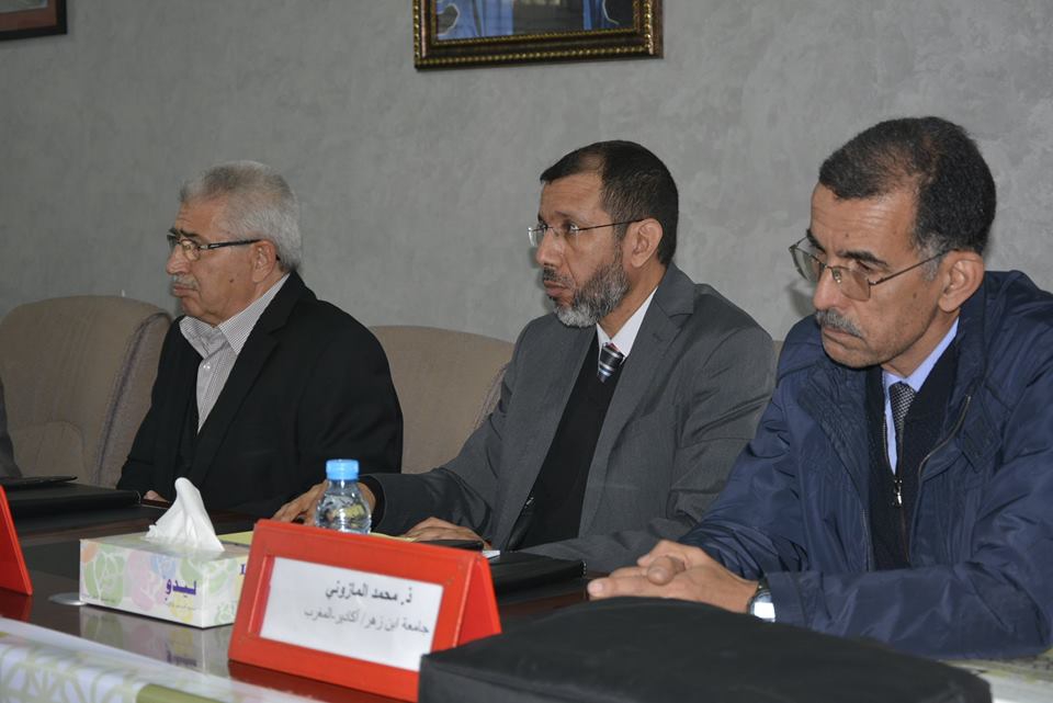 Fas Ibn Zohr Üniversitesinde Risale-i Nur konuşuldu 43