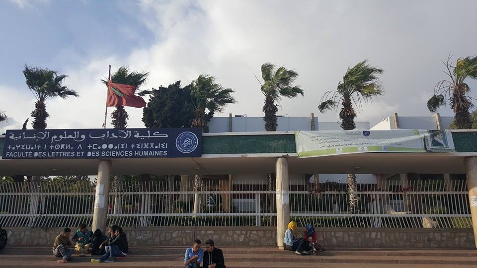 Fas Ibn Zohr Üniversitesinde Risale-i Nur konuşuldu 44