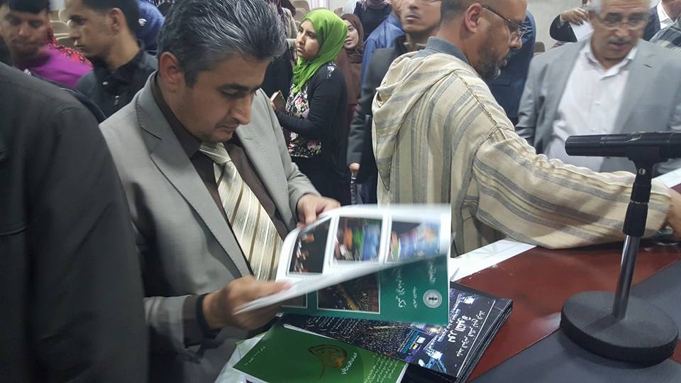 Fas Ibn Zohr Üniversitesinde Risale-i Nur konuşuldu 5