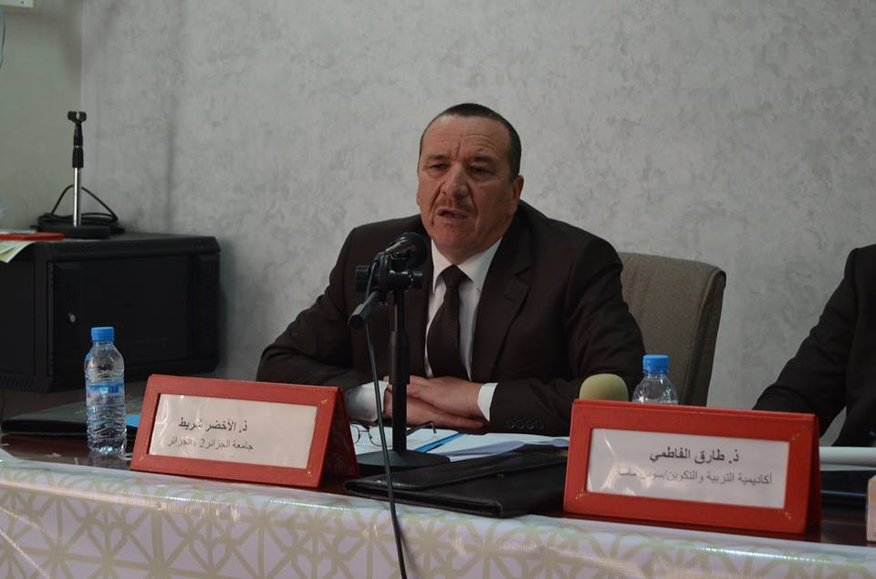 Fas Ibn Zohr Üniversitesinde Risale-i Nur konuşuldu 52