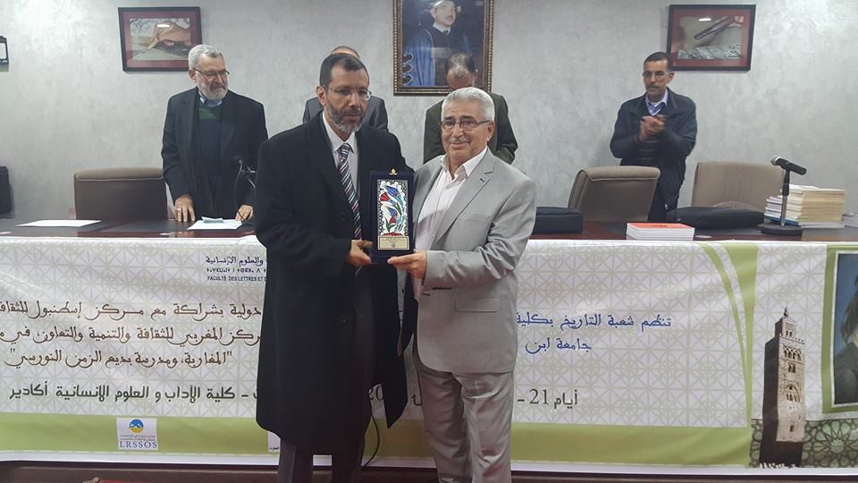 Fas Ibn Zohr Üniversitesinde Risale-i Nur konuşuldu 54