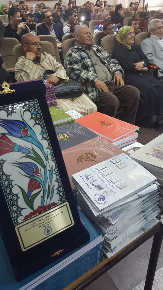 Fas Ibn Zohr Üniversitesinde Risale-i Nur konuşuldu 55