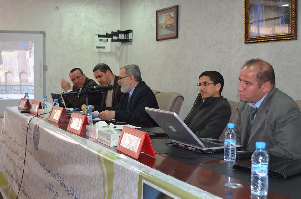 Fas Ibn Zohr Üniversitesinde Risale-i Nur konuşuldu 58