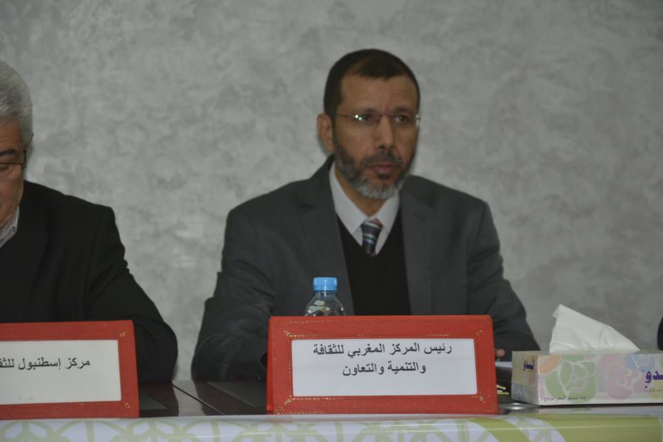 Fas Ibn Zohr Üniversitesinde Risale-i Nur konuşuldu 62