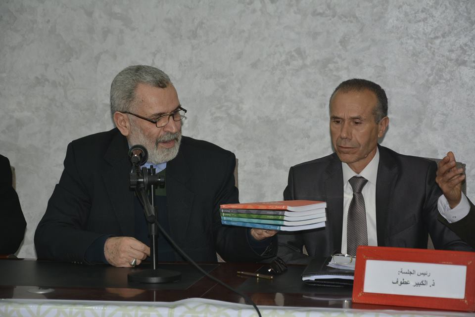 Fas Ibn Zohr Üniversitesinde Risale-i Nur konuşuldu 67