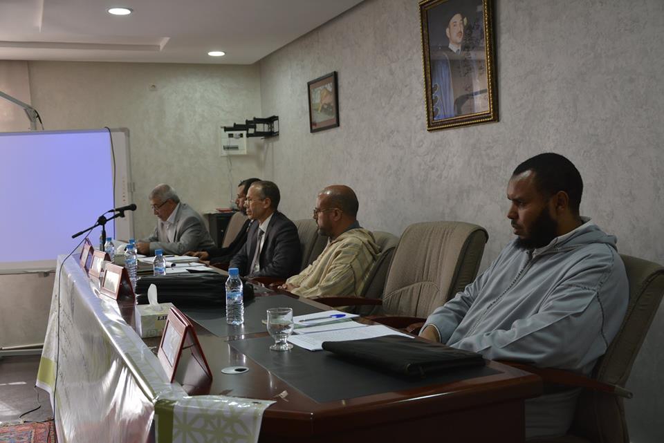 Fas Ibn Zohr Üniversitesinde Risale-i Nur konuşuldu 71