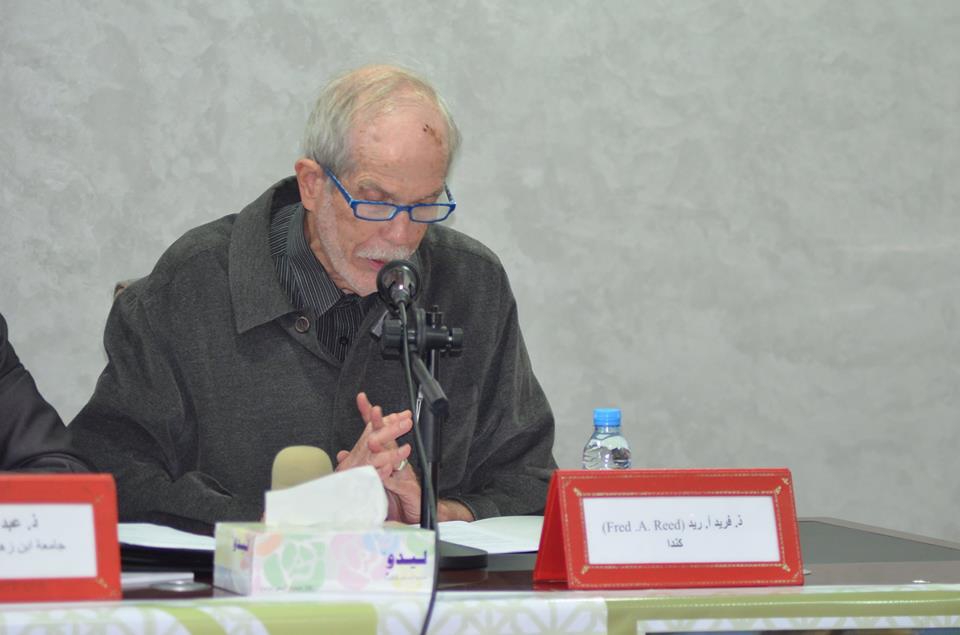 Fas Ibn Zohr Üniversitesinde Risale-i Nur konuşuldu 73