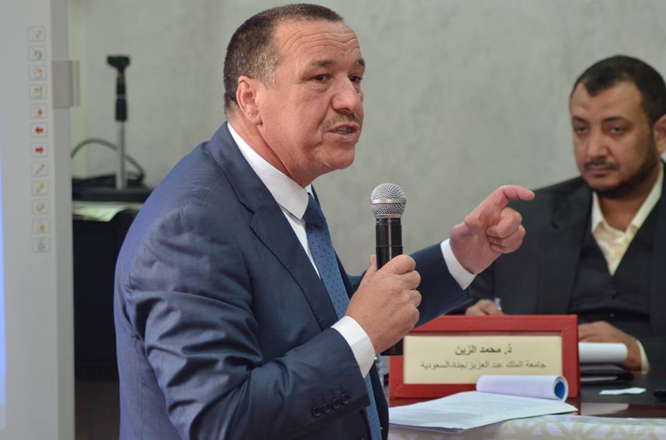 Fas Ibn Zohr Üniversitesinde Risale-i Nur konuşuldu 8