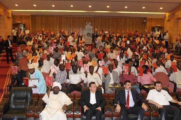 Sudan'da Bediüzzaman Said Nursi'yi anma programı 1