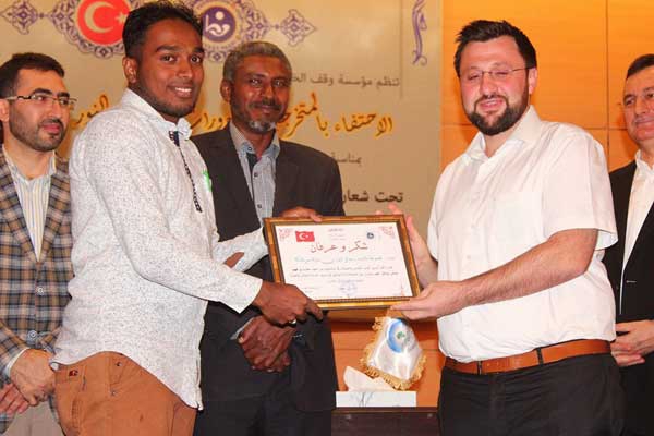 Sudan'da Bediüzzaman Said Nursi'yi anma programı 7