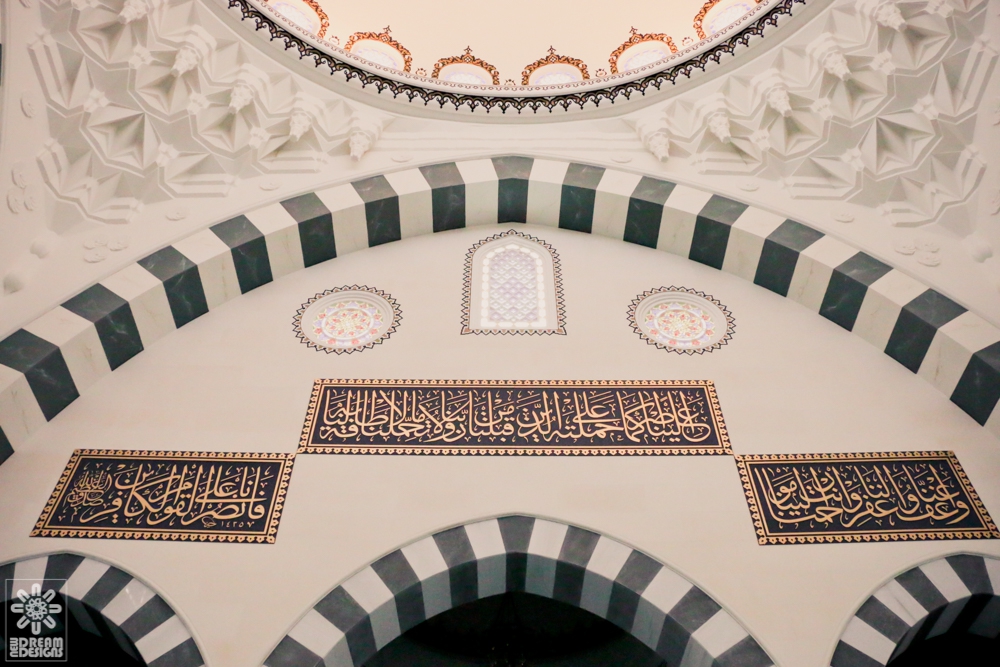 İşte Amerika'daki Diyanet Camii'nin Resimleri 11