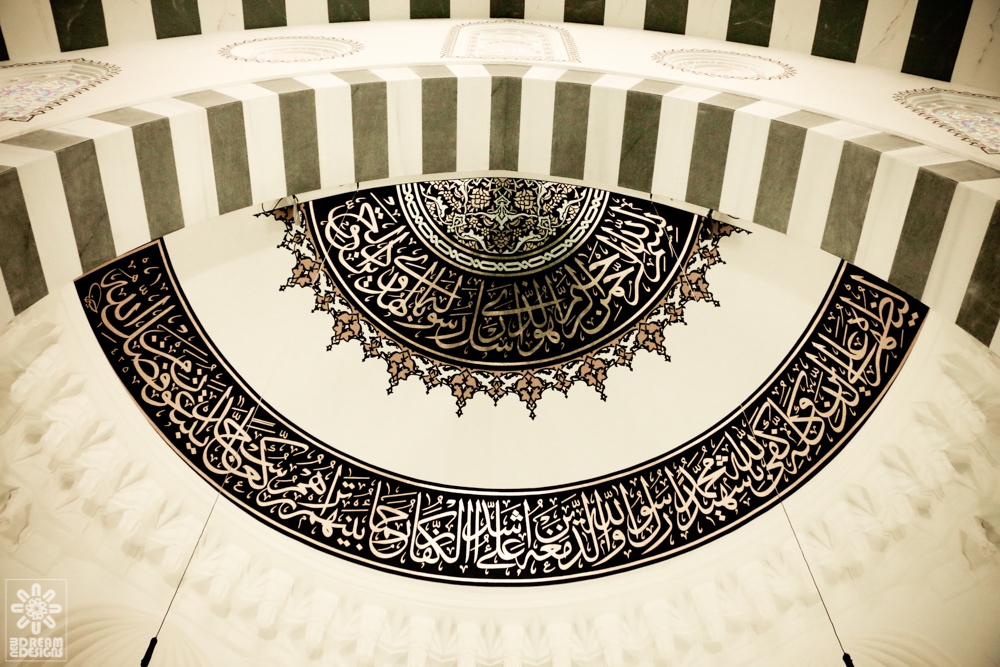 İşte Amerika'daki Diyanet Camii'nin Resimleri 13