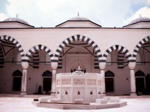 İşte Amerika'daki Diyanet Camii'nin Resimleri