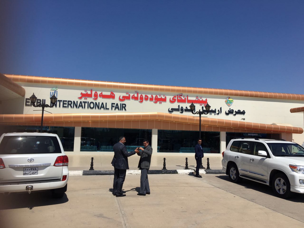 Erbil'den Said Nursi ve Risale-i Nur müjdeleri 4