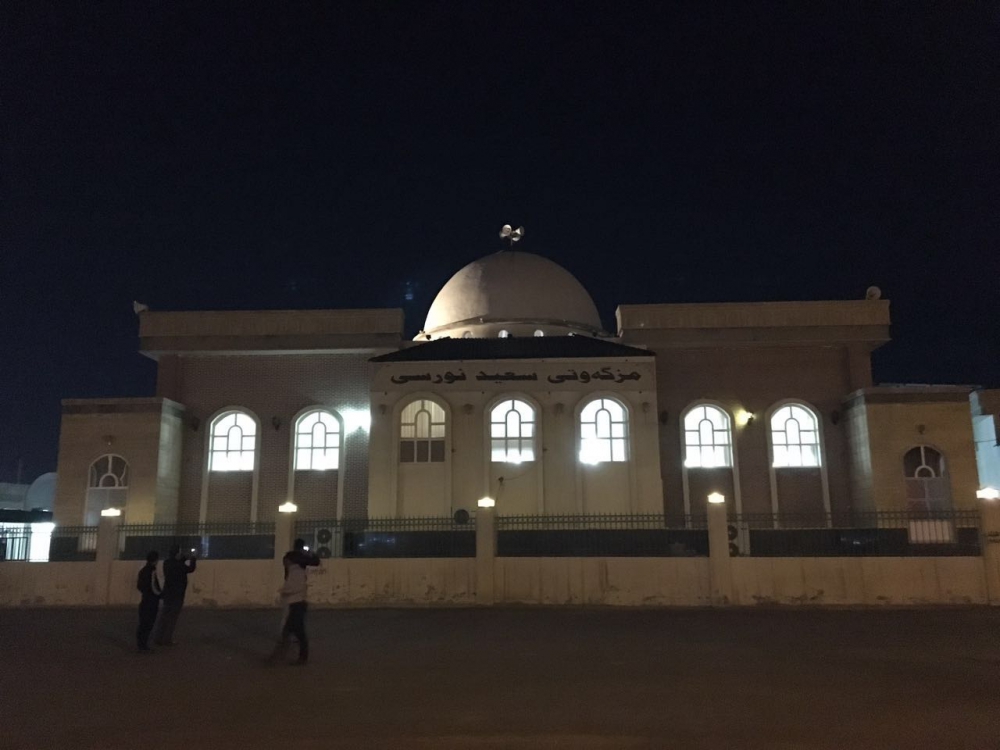 Erbil'den Said Nursi ve Risale-i Nur müjdeleri 5