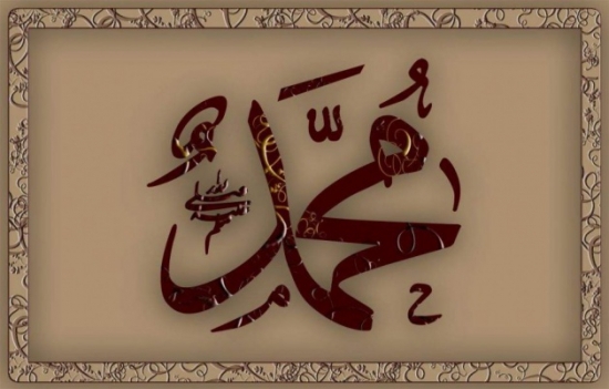 Peygamber Efendimiz'in (asm) bir günü 6
