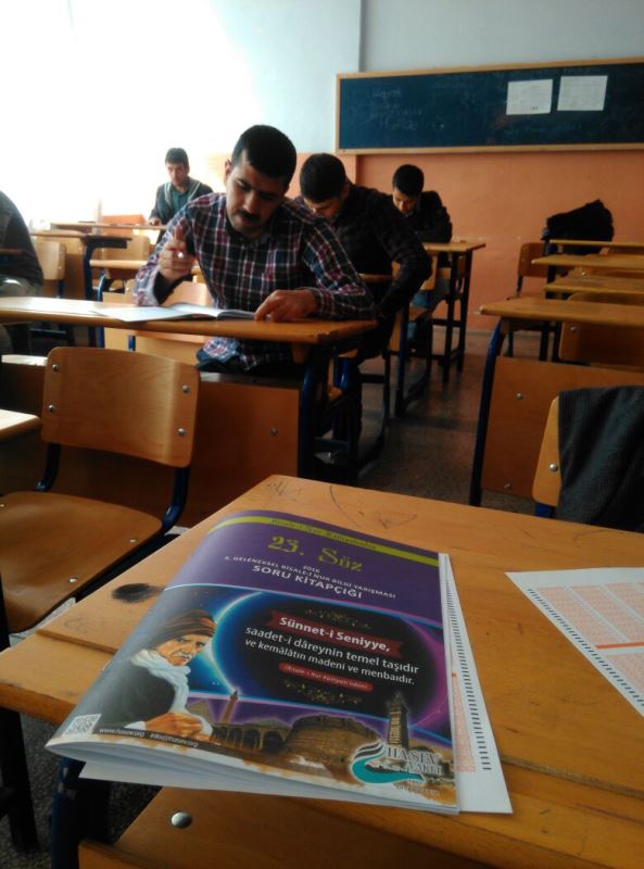 Diyarbakır'da Risale-i Nur yarışmasına yoğun ilgi 1
