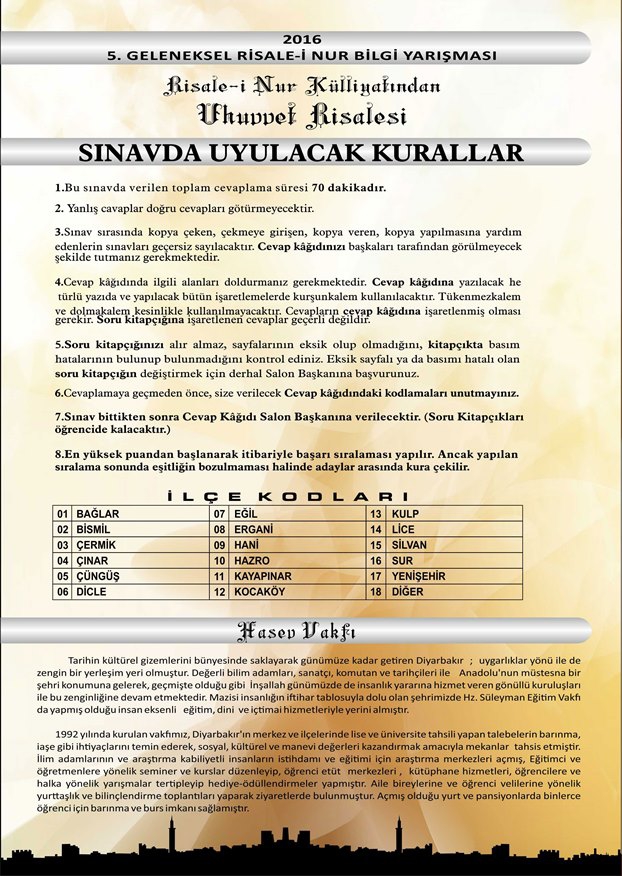 Diyarbakır'da Risale-i Nur yarışmasına yoğun ilgi 51