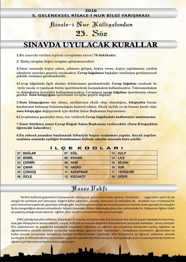 Diyarbakır'da Risale-i Nur yarışmasına yoğun ilgi 54