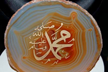 Peygamber Efendimiz (s.a.v)'in İslama Davet Mektupları 6