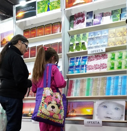 Risale-i Nur Arjantin Buenos Aires kitap fuarında 3