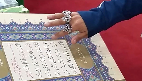 Risale-i Nur Arjantin Buenos Aires kitap fuarında 9