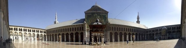 Dünya'nın En Büyük Camileri 3