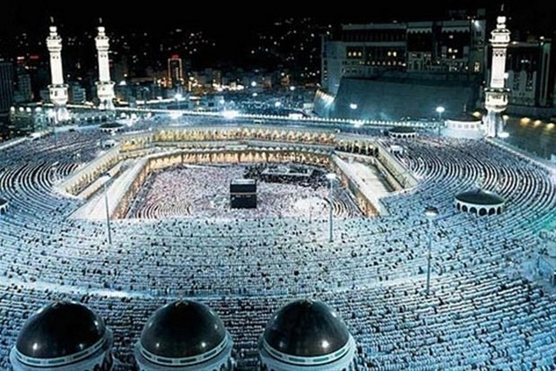 Ramazan'a Hazır Mısınız? 6