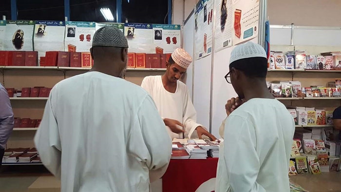 Afrikalıların tevafuklu Kur'an ve Risale-i Nur heyecanı 2