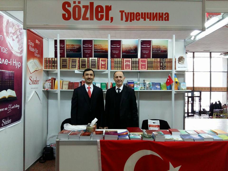 Ukrayna kitap fuarında Risale-i Nur notları 1
