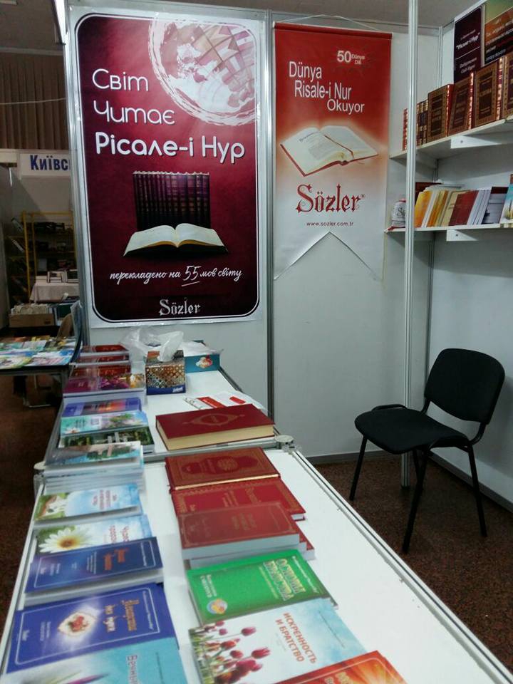 Ukrayna kitap fuarında Risale-i Nur notları 3