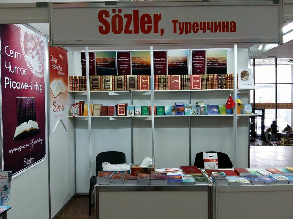 Ukrayna kitap fuarında Risale-i Nur notları 4